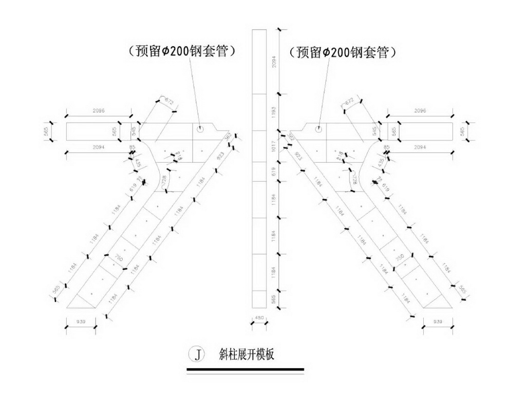 17_調(diào)整大小