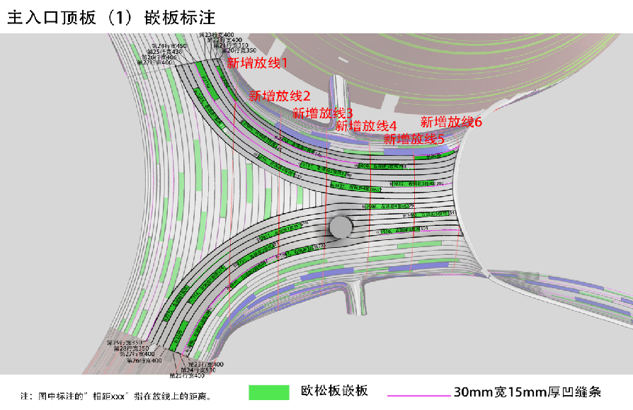 微信圖片_20240620120024